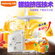 Joyoung/九阳JYZ-E6原汁机 慢速榨汁机家用电动果汁机正品