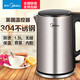 Midea/美的 双层防烫电水壶HJ1510a