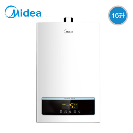 Midea/美的 JSQ30-16WH5D 燃气热水器家用电天然气煤气大升数16升