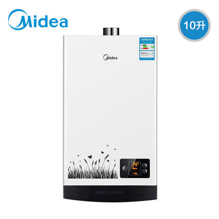 Midea/美的 JSQ20-10WH5C 热水器 天然气 恒温燃气热水器10升图片