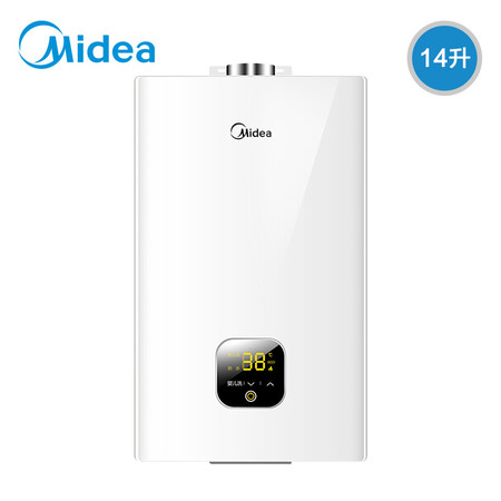  Midea/美的 JSQ27-H1 天然气燃气热水器家用电 恒温14升洗澡煤气