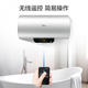 Midea/美的 F60-15WB5 (Y )电热水器60升遥控洗澡淋浴即速热