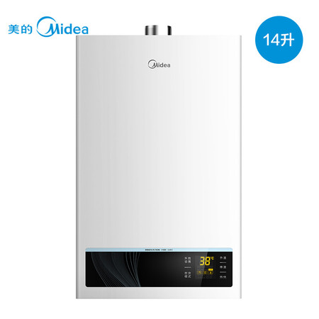 Midea/美的 JSQ27-14WH5D 燃气热水器家用电天然气14升非液化煤气