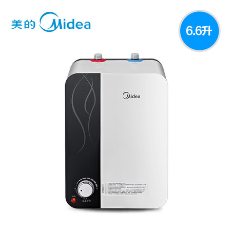 Midea/美的 F6.6-15A( S )厨宝小型即热储水式家用厨房热水宝6.6L