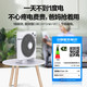  美的（Midea） 电风扇家用落地扇台式转页扇 定时鸿运扇学生办公 KYT25-15AW