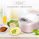 美的（Midea）电饭煲 微压蒸汽阀 24小时预约 黄晶内胆3L电饭锅 MB-WFS3018Q