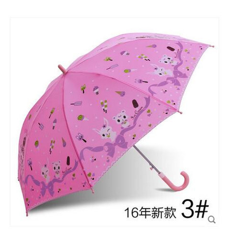 【浙江百货】伞 可爱卡通儿童伞防晒防紫外线晴雨伞遮太阳伞长柄伞