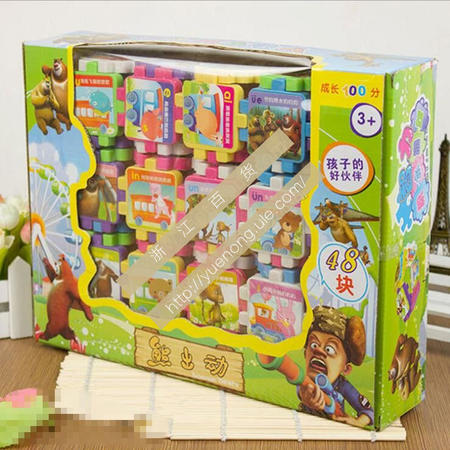 【浙江百货】  熊出没智力积木玩具（48片积木）F3365    LH