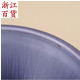 【浙江百货】 铁水勺 水勺 大水勺 JQF 06026