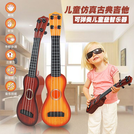 【浙江百货】 尤克里里欢乐乐器3款随机  SY图片