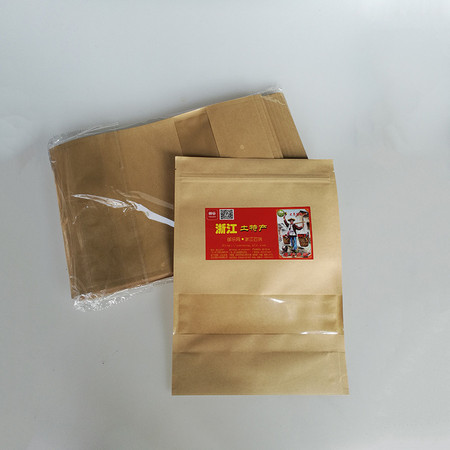 【浙江百货】牛皮纸自封袋 休闲食品袋（大）50只图片