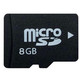 【浙江百货】8GB TF卡 microSD卡 8G手机内存卡 足量8G闪存卡 TS 010