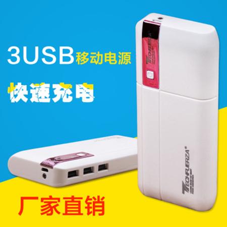 【浙江百货】zj新款贝壳3u移动电源 usb充电宝 TS 可定制logo图片