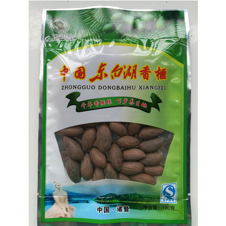 【浙江百货】 枫桥香榧 东白山源种精品香榧 100g*2包图片