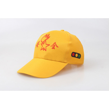 【浙江百货】小黄帽 小学生安全帽 幼儿园儿童帽红绿灯 ZG