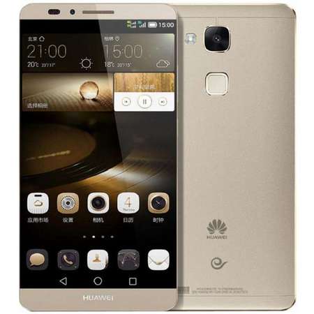 华为 Ascend Mate7 32G高配版 双卡双待双通 琥珀金 手机 电信4G (32G ROM