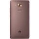 华为(HUAWEI) Mate8 4G手机 双卡双待 全网通高配(4GRAM+64GROM)