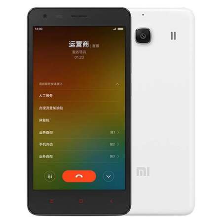 MIUI/小米 红米手机2 电信合约4G版图片