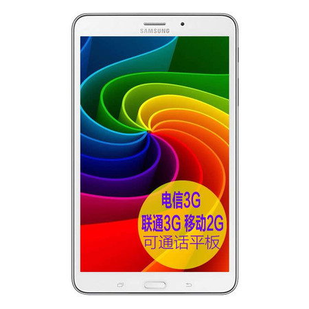 三星（SAMSUNG）GALAXY Tab4 T331C 8英寸 四核 电信3G 联通3G 移动2G图片