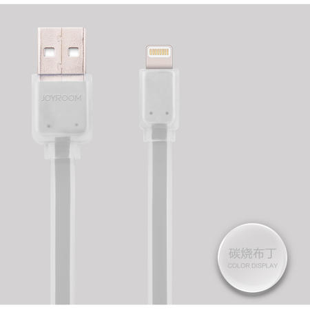 机乐堂 苹果6数据线 适用iPhone6plus充电线 苹果5S数据线ipad线 Micro图片