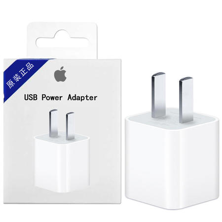 苹果原装适配器 12W USB 电源适配器 10W IPAD 5W图片