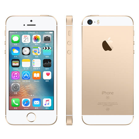 Apple iPhone SE 16GB 金色 移动联通电信4G手机