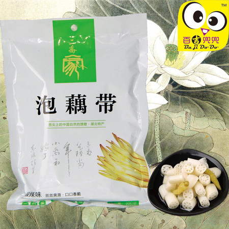 400g酸辣泡藕带湖北特产下饭菜藕带尖泡菜图片