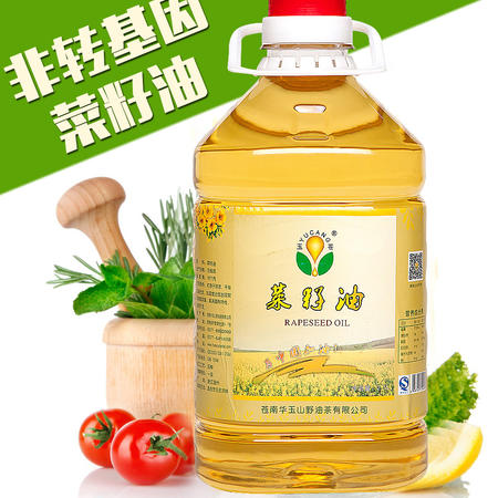 玉苍菜籽油2.5L图片