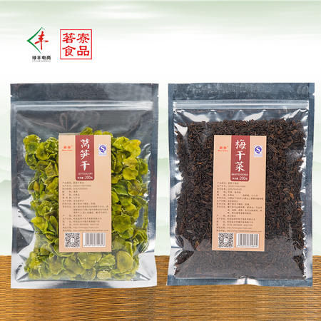 箬寮 梅干菜&莴笋干 400g组合装图片