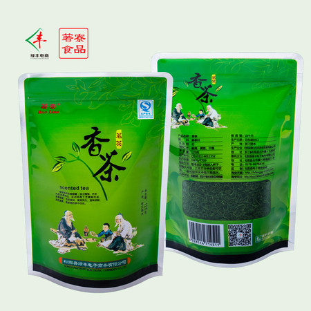 箬寮 袋装香茶 125g