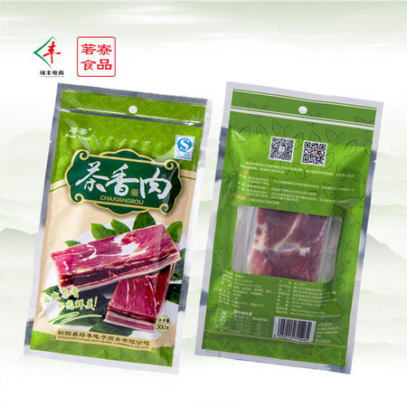 箬寮  茶香肉  300克图片