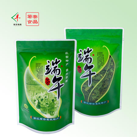 箬寮   袋装端午茶 50g*2包