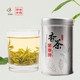 箬寮   罐装香茶&罐装白茶&罐装红茶 175g