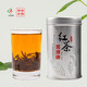 箬寮   罐装香茶&罐装珍稀白茶&罐装红茶 155g