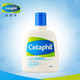 Cetaphil/丝塔芙 洁面乳  温和清洁不刺激 237ml