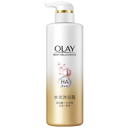 玉兰油OLAY 水光肌玻尿酸沐浴露500ML莹亮白珍珠水光莹亮改善暗沉