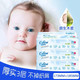 可心柔 抽纸婴儿用柔纸巾大规格120抽3包婴儿卫生纸宝宝专用面巾纸