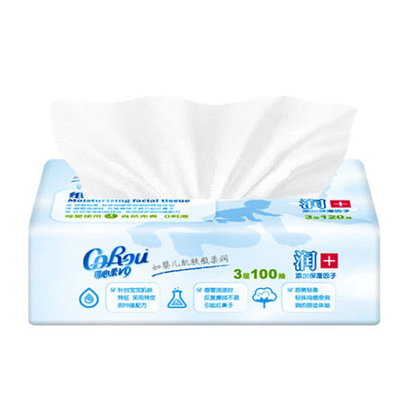 可心柔 保湿婴儿宝宝柔纸巾3层100抽4包装餐巾纸抽纸 V9153-4