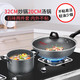 炊大皇/COOKER KING  不粘锅炒锅汤锅两件套麦饭石色通用锅具 TZ02SW