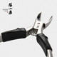 张小泉(Zhang Xiao Quan) 黑武士系列不锈钢牛角钳指甲锉两件套装 H41030200