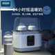 OIDIRE 温奶器奶瓶暖奶器消毒器二合一辅食解冻 ODI-NNQ13