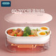 OIDIRE 电热饭盒可插电加热饭菜保温上班族带饭便携 ODI-BDH2