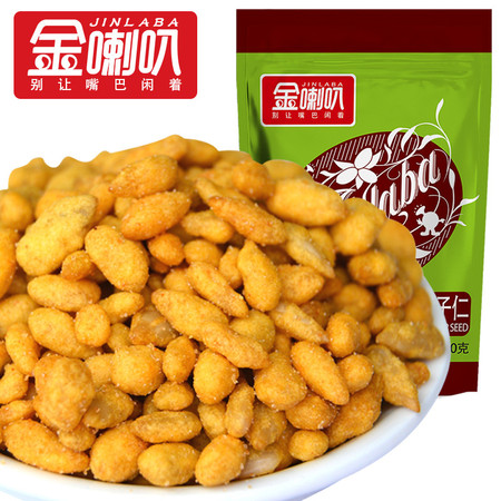 【金喇叭】休闲零食蟹黄味葵花籽 香脆小吃蟹黄瓜子仁 150g*5图片