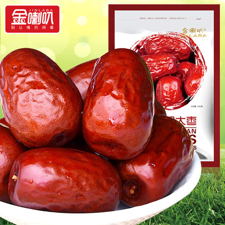 【金喇叭】 和田大红枣 新疆特产 零食干果 骏枣 250g*4图片