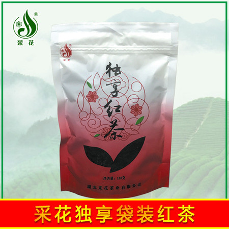 采花 独享红茶袋装150g图片