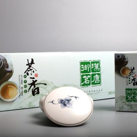 汉唐御茗（绿茶精品）全场购满58包邮