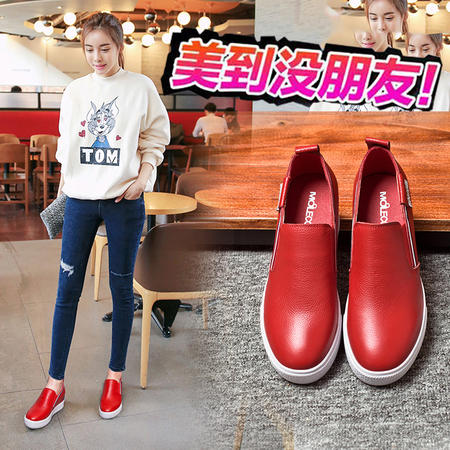 莫蕾蔻蕾/Moolecole 春新款韩版真皮内增高女鞋 休闲单鞋 6C019图片
