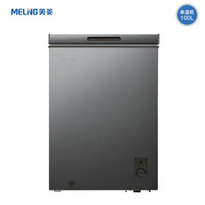 美菱100升冰柜冷藏冷冻转换家用低霜冷柜迷你一级能效节能省电BC/BD-100DTCX