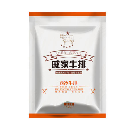 戚家西冷牛排150g图片