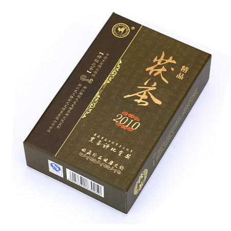 武义骆驼九龙黑茶精品金花茯茶2010盒装450g图片